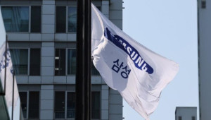 Samsung: Χάνει το προβάδισμα σε μια δαπανηρή κούρσα μνήμης AI