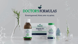 Η KYPROPHARM ανακοινώνει την νέα προσθήκη στην γκάμα της, τα προϊόντα Doctor’s Formulas