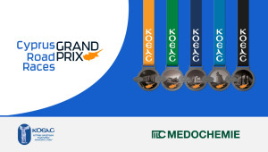Η Medochemie στηρίζει τον κυπριακό στίβο επενδύοντας διαχρονικά σε αθλητικές διοργανώσεις και πρωτοβουλίες