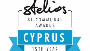 Στις €410.000 φέτος το συνολικό ποσό βραβεύσεων του Stelios Philanthropic Foundation - Πώς θα λάβεις μέρος στον Διαγωνισμό