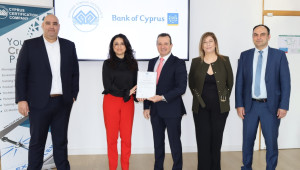 Μια σημαντική επιτυχία για την Τράπεζα Κύπρου που λαμβάνει την πιστοποίηση ISO 37301