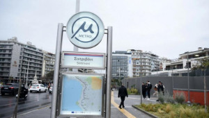 Πώς η λειτουργία του Μετρό στη Θεσσαλονίκη επηρεάζει την αγορά ακινήτων