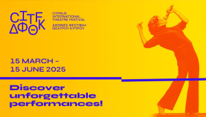Διεθνές Φεστιβάλ Θεάτρου Κύπρου: Επιστρέφει για να καθηλώσει το κυπριακό κοινό!