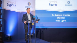 Εκδήλωση δικτύωσης από τον Invest Cyprus και τον Δήμο Λευκωσίας