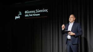 Έρευνα της PwC Κύπρου για τους CEOs: Αισιοδοξία, Επενδύσεις, αλλά και προκλήσεις στο προσκήνιο