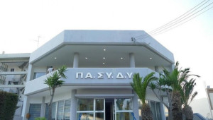 Συντεχνίες δημοσίου: Πάνε σε πανσυνδικαλιστική για τη φορολογική μεταρρύθμιση