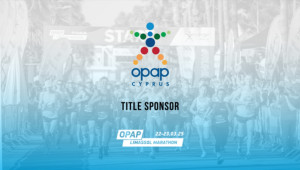 ΟΠΑΠ Κύπρου: Στηρίζει για 9η συνεχή χρονιά τον ΟΠΑΠ Μαραθώνιο Λεμεσού