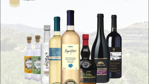 Συγκομιδή μεταλλίων για την ΚΕΟ στο Διεθνή Διαγωνισμό Οίνου & Αποσταγμάτων Θεσσαλονίκης 2025