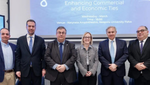 Επίσκεψη της Πρέσβειρας των Ηνωμένων Πολιτειών στο Πανεπιστήμιο Νεάπολις Πάφος