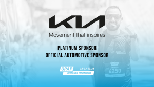 ΟΠΑΠ Μαραθώνιος Λεμεσού 2025: Με την υποστήριξη της Loutsios Group και της KIA