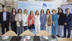 10 Χρόνια Μωρά Θαύματα: Ένας Κόσμος Καλύτερος για τα Πρώρα και τις Οικογένειες τους