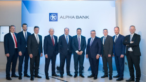 Η Alpha Bank Κύπρου παρουσίασε τη στρατηγική της για το μέλλον σε εκδήλωση στη Λεμεσό