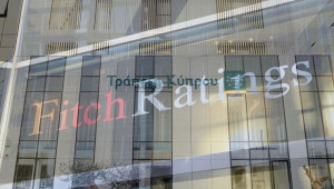 Αναβάθμιση ορόσημο… Στην επενδυτική βαθμίδα και από Fitch η Τράπεζα Κύπρου