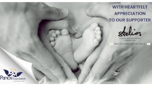 Στήριξη ζωής από το Stelios Philanthropic Foundation προς το Ίδρυμα Πάνος Ευριπίδου