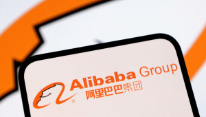 Restart με προσλήψεις κάνει η Alibaba - Ετοιμάζει νέες επενδύσεις