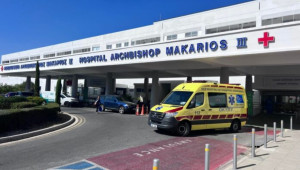 Το Μακάρειο Νοσοκομείο αλλάζει – Επένδυση στην υγεία των παιδιών μας