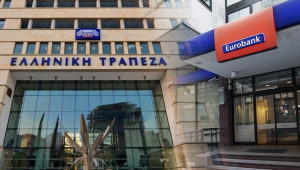 Έβαλε μπρος για τη συγχώνευση με την Eurobank η Ελληνική Τράπεζα