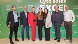 Cyta Sales Excellence Awards 2024: Ένα με τους καλύτερους στις πωλήσεις!