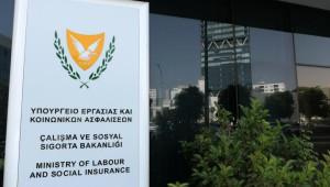 Πριν το Πάσχα και οι συντάξεις – Καταβάλλονται αυτή την Παρασκευή
