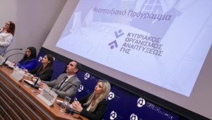 Ο ΚΟΑΓ βάζει ξανά μπρος και αρχίζει το χτίσιμο νέων οικιστικών μονάδων