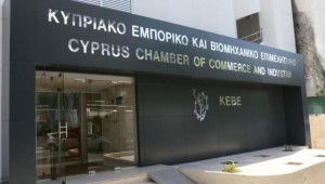ΚΕΒΕ για δασμούς ΗΠΑ: Μπαίνουμε σε περίοδο αβεβαιότητας, έμμεσες πιέσεις σε Κύπρο