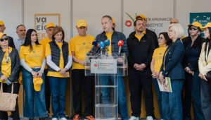 Ολοκληρώθηκε με επιτυχία η 50η Πορεία Χριστοδούλας Ένας Ιστορικός Θεσμός Εθελοντισμού και Κοινωνικής Προσφοράς