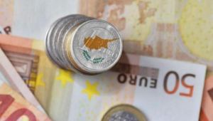 Eurostat: Η Κύπρος κατέγραψε το δεύτερο μεγαλύτερο πλεόνασμα στην ΕΕ το '24