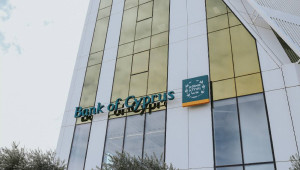 Τράπεζα Κύπρου: Ανταποκρίνεται εκ νέου άμεσα στις αποφάσεις της ΕΚΤ και μειώνει το επιτόκιο κατά 0.25%