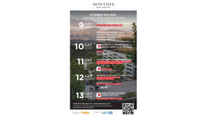 Minthis Music Festival 2025: Μια Συμφωνία Κομψότητας και Πολιτισμού