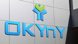 Καρδιολογική Κλινική Γενικού Νοσοκομείου Λεμεσού: Πρωτοποριακή Φροντίδα