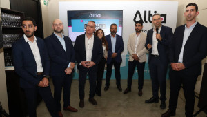 Altia: Με επιτυχία στέφθηκε το ετήσιο γεύμα εργασίας με συνεργάτες