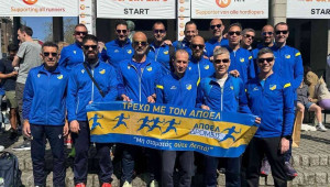 Γαλαζοκίτρινο on tour σε 11 πόλεις και 10 χώρες σ’ ολόκληρη τη γη