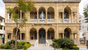 Εθνική Τράπεζα της Ελλάδος (Κύπρου): Με ισχυρή ανάπτυξη και σημαντικά κέρδη κλείνει το 2024