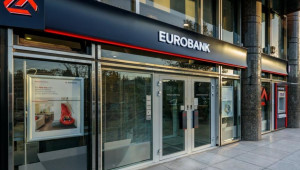 Η Επιτροπή Κεφαλαιαγοράς Κύπρου άναψε το πράσινο φως για το squeeze out της Eurobank στην Hellenic Bank
