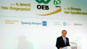 Στην Κύπρο Google και Microsoft εντός του μήνα