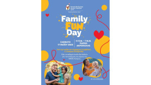 Το μεγαλύτερο  Family Fun Day έρχεται  σε μία μέρα γεμάτη αγάπη και αλληλεγγύη!