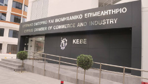 Νέα Αρχή για τον Σύνδεσμο Κατασκευαστών Έτοιμου Σκυροδέματος