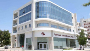 Δικαστική ήττα για τον Οργανισμό Χρηματοδοτήσεως Στέγης για καταχρηστικές ρήτρες