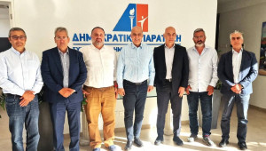 ΣΕΛΚ: Κοινό όραμα με τη ΔΗΠΑ για τον φορολογικό μετασχηματισμό