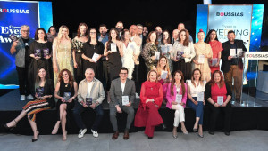 Ξεκίνησε η Υποβολή Υποψηφιοτήτων για τα Cyprus Event Awards 2024 της BOUSSIAS Cyprus