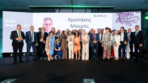 «Από τις Ρίζες της Έμπνευσης στη Δύναμη της Συνέχειας» Η Universal Life Τιμά τους Κορυφαίους Ασφαλιστικούς Συμβούλους της