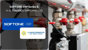 Η G. IOANNOU EMPORIKI LTD επενδύει στον Ψηφιακό της Μετασχηματισμό με το SOFTONE ERP Series 6