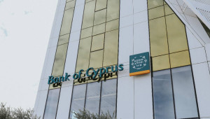 Τράπεζα Κύπρου: Ανταποκρίνεται εκ νέου άμεσα στις αποφάσεις της ΕΚΤ και μειώνει το επιτόκιο κατά 0.25%