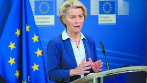ΕΕ: Έκκληση στην G7 για αποφασιστικότητα και ενότητα απέναντι στις παγκόσμιες προκλήσεις