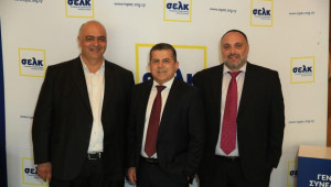 Νέα ηγεσία στον Σύνδεσμο Εγκεκριμένων Λογιστών Κύπρου
