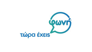 Άμεση η ανάγκη για λήψη μέτρων προστασίας των παιδιών στον χώρο του Αθλητισμού