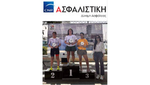 Αγώνας Aqualthon Αγία Νάπα: Μαζί με τους Πρωταθλητές !