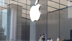 Apple: «Έχασε» κορυφαίο στέλεχος της AI από τη Meta