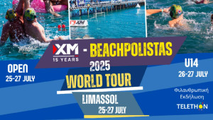 Η XM υποστηρίζει το Beachpolistas World Tour 2025