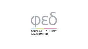 Ο Φορέας Ελέγχου Διαφήμισης εντάσσεται  στο Priority Flagger Program της Google